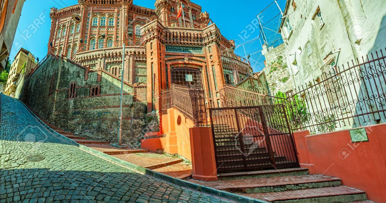 quartier de phanar